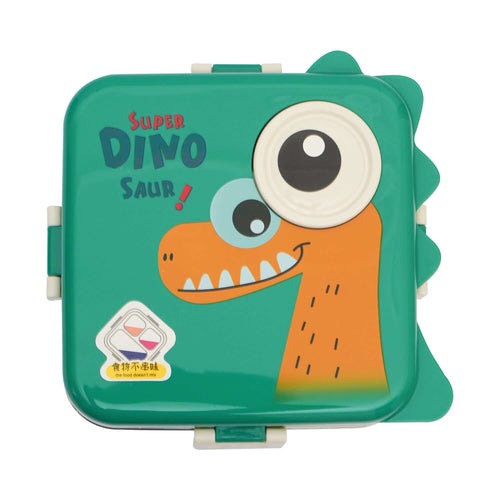 Dinosaur Square Stainless Steel Lunch Box 1120ml+70ml
